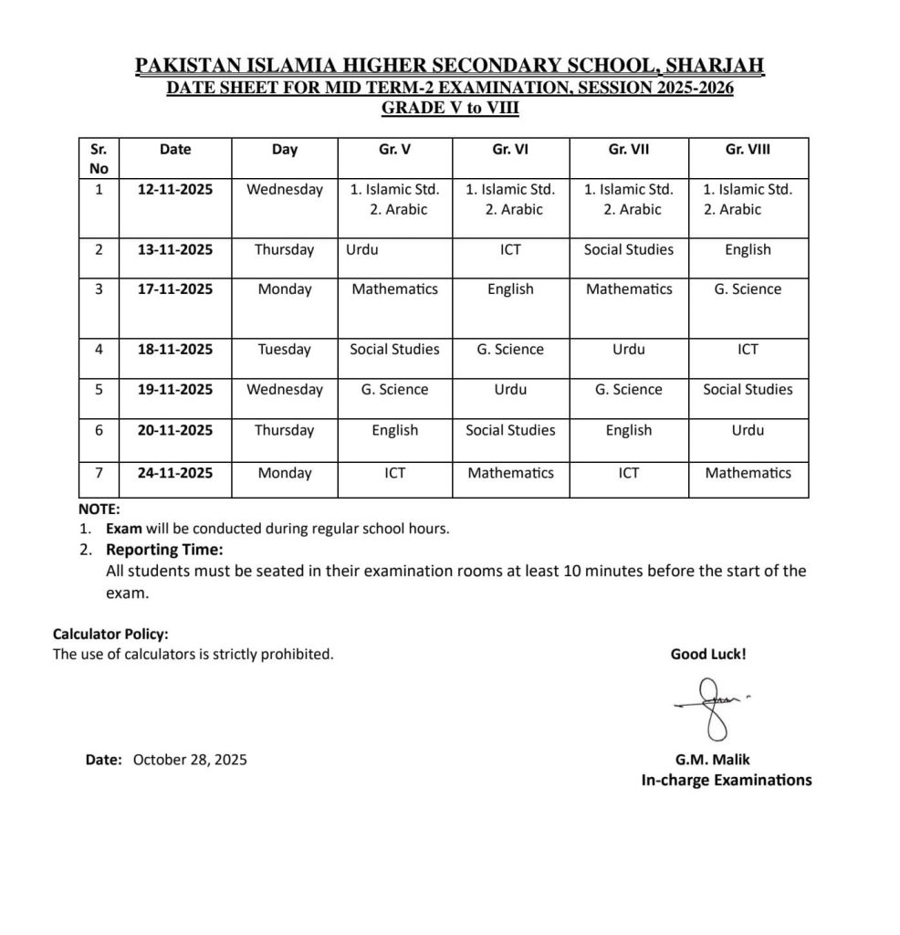Date Sheets for mid Term-2 Exmination, Session 2025-2026